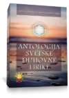ANTOLOGIJA SVETSKE DUHOVNE LIRIKE