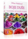 BOJE DUŠE