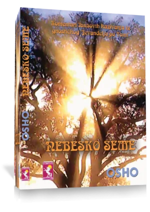 NEBESKO SEME