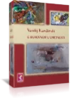O DUHOVNOM U UMETNOSTI