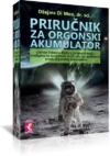 PRIRUČNIK ZA ORGONSKI AKUMULATOR
