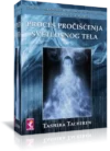 PROCES PROČIŠĆENJA SVETLOSNOG TELA