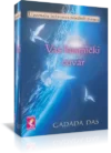 VAŠ KOSMIČKI ČUVAR