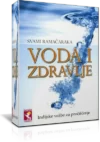 VODA I ZDRAVLJE