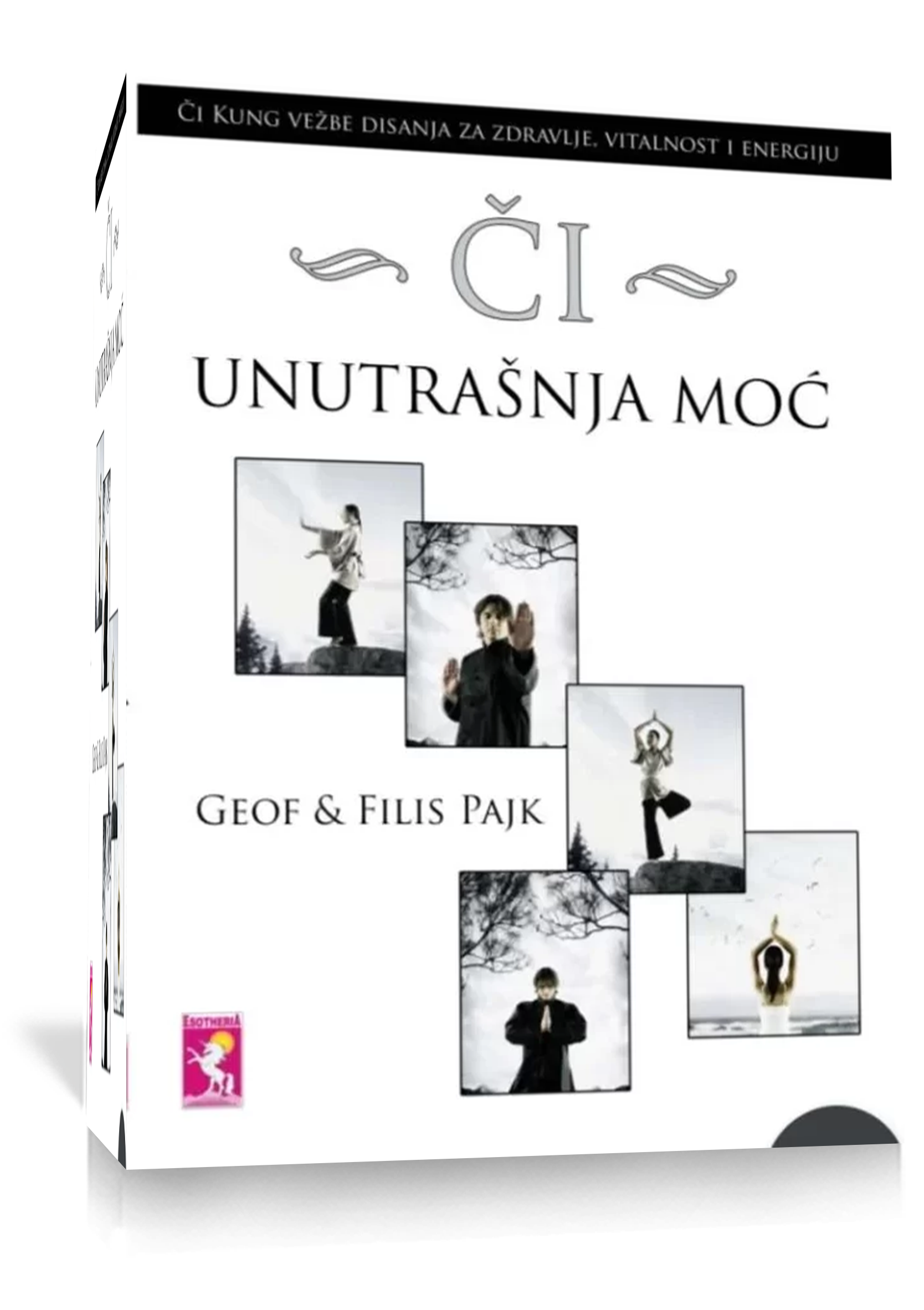 ČI – UNUTRAŠNJA MOĆ