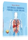 SUSTINSKA DUHOVNA PRIRODA NASIH ORGANA, Evald Kligel (Ilustrovala Ana Heng)