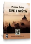 SVE I NIŠTA