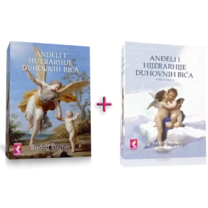 Idealan Duo -10% popusta na vrhunske kombinacije!