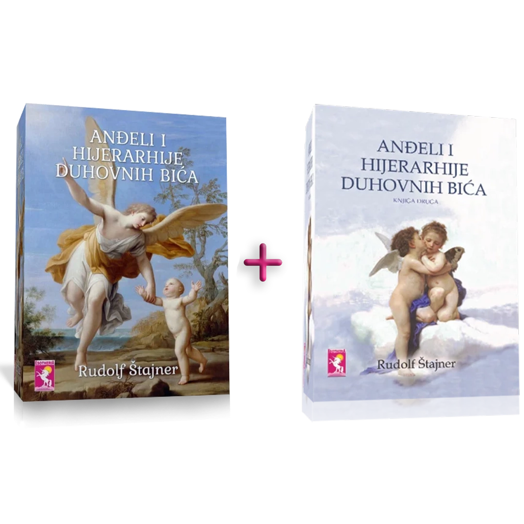 Idealan Duo -10% popusta na vrhunske kombinacije!