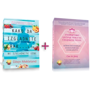 Idealan Duo -10% popusta na vrhunske kombinacije!