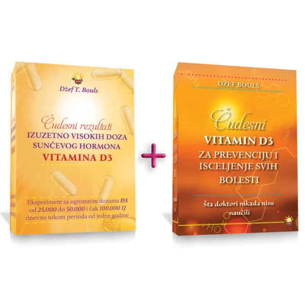 Idealan Duo -10% popusta na vrhunske kombinacije!