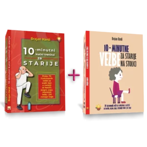 Idealan Duo -10% popusta na vrhunske kombinacije!