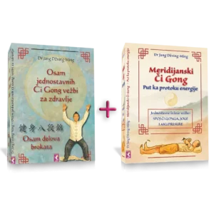 Idealan Duo -10% popusta na vrhunske kombinacije!