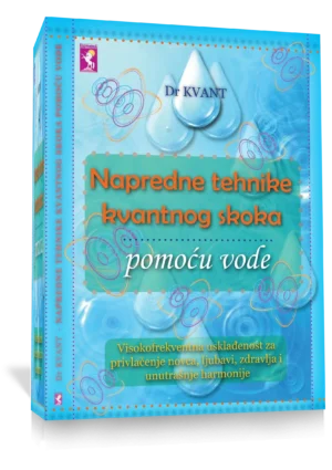 Napredne tehnike kvantnog skoka pomocu vode, Dr Kvant