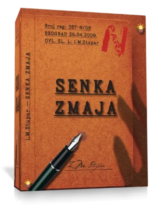 SENKA ZMAJA, Ira M. Stupar