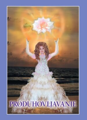 PRODUHOVLJAVANJE, L.A. Sekljitova & Lj.L. Streljnjikova