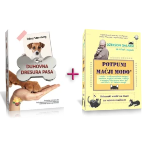 Idealan Duo -10% popusta na vrhunske kombinacije!