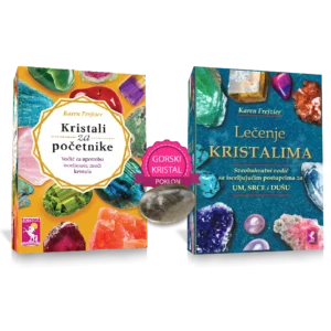 Idealan Duo -30% Popusta Na Vrhunske Kombinacije!