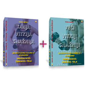 v duo Idealan Duo Za Vrhunsko Telo -30% Popusta Na Vrhunske Kombinacije!