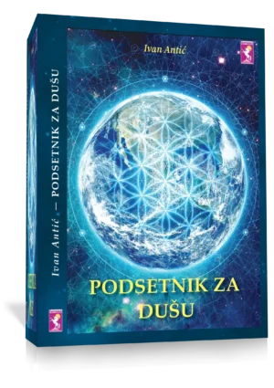 PODSETNIK ZA DUSU, Ivan Antic