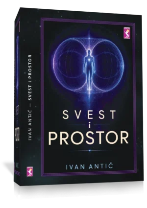 SVEST i PROSTOR, Ivan Antic