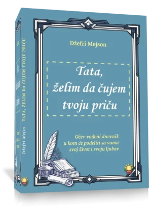 Tata zelim da cujem tvoju pricu, Dzefri Mejson