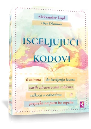 ISCELJUJUCI KODOVI, Aleksander Lojd i Ben Dzonson